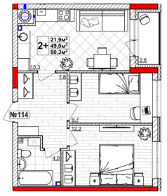 51 м², 3-комнатная квартира 5 350 000 ₽ - изображение 70