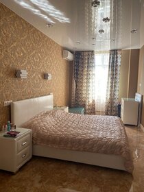 143 м², квартира-студия 34 000 000 ₽ - изображение 31