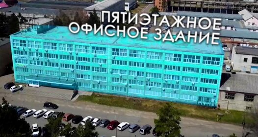 5200 м², производственное помещение 1 660 000 ₽ в месяц - изображение 33