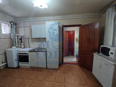 85 м² дом, 3 сотки участок 4 990 000 ₽ - изображение 12