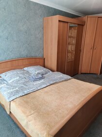 82 м², 3-комнатная квартира 1 900 ₽ в сутки - изображение 23