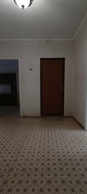 89,1 м², 3-комнатная квартира 5 100 000 ₽ - изображение 28