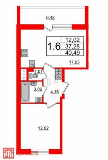 40,5 м², 1-комнатная квартира 8 900 000 ₽ - изображение 1