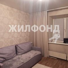 Квартира 124,8 м², 4-комнатная - изображение 3