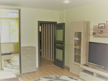 80 м², 2-комнатная квартира 1 750 ₽ в сутки - изображение 52