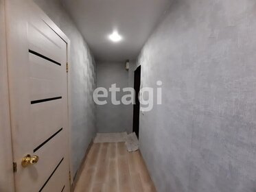 40 м², 2-комнатная квартира 3 300 000 ₽ - изображение 95