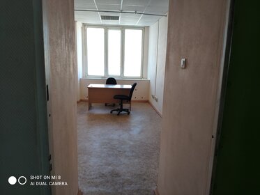 55 м², офис 15 000 ₽ в месяц - изображение 43