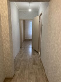 41 м², 1-комнатная квартира 5 300 000 ₽ - изображение 31