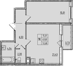 Квартира 51,7 м², 1-комнатная - изображение 1