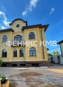 500 м² дом, 9 соток участок 21 000 000 ₽ - изображение 108