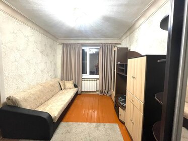 25,6 м², 1-комнатная квартира 3 000 000 ₽ - изображение 21