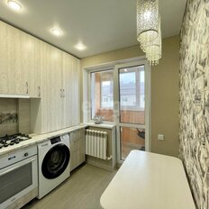 Квартира 25,5 м², 1-комнатная - изображение 1