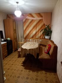 Купить квартиру площадью 18 кв.м. в районе Советский в Воронеже - изображение 3