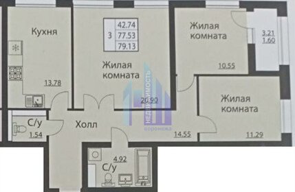 Квартира 79 м², 3-комнатная - изображение 1