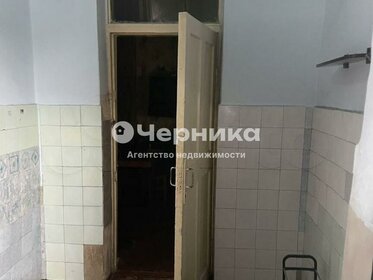 25,5 м², квартира-студия 600 000 ₽ - изображение 45