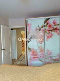 65,3 м², 3-комнатная квартира 3 250 000 ₽ - изображение 21