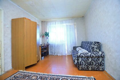 18,3 м², 1-комнатная квартира 875 000 ₽ - изображение 82