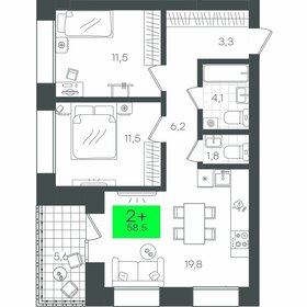 Квартира 64,1 м², 2-комнатная - изображение 1