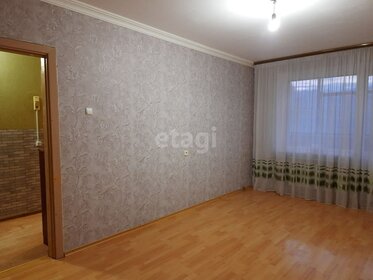 34,6 м², квартира-студия 3 650 000 ₽ - изображение 106