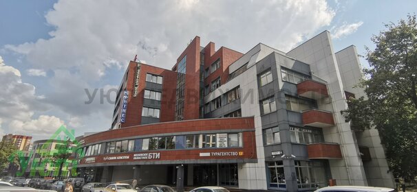 850 м², помещение свободного назначения 102 000 000 ₽ - изображение 30