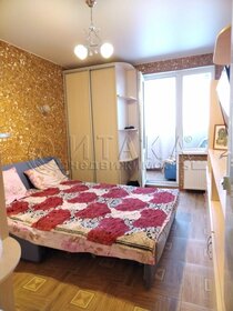 23,7 м², квартира-студия 3 099 000 ₽ - изображение 61