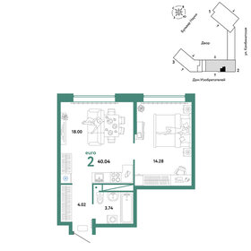 44,4 м², 2-комнатная квартира 3 300 000 ₽ - изображение 86
