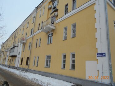 72,6 м², 3-комнатная квартира 5 199 000 ₽ - изображение 26