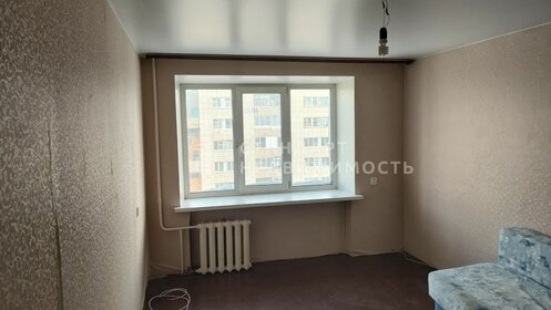 28,4 м², 1-комнатная квартира 3 150 000 ₽ - изображение 43