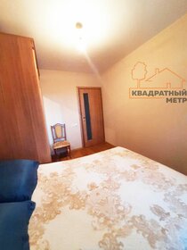 65 м², 3-комнатная квартира 2 485 000 ₽ - изображение 24