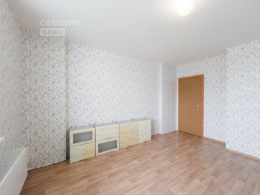 49,2 м², 2-комнатная квартира 2 200 000 ₽ - изображение 26