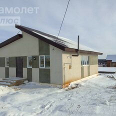 дом + 7,4 сотки, участок - изображение 2