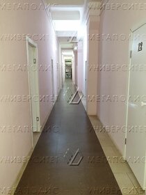 650 м², офис 487 500 ₽ в месяц - изображение 15