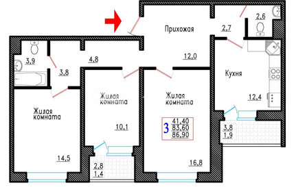 Квартира 86,9 м², 3-комнатная - изображение 1