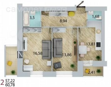 57,9 м², 2-комнатная квартира 6 942 000 ₽ - изображение 36