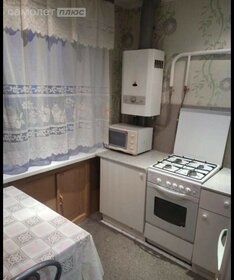 40 м², 1-комнатная квартира 7 500 ₽ в месяц - изображение 43