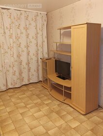 24 м², квартира-студия 6 090 000 ₽ - изображение 33