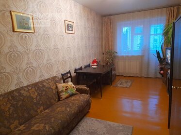 73,4 м², 3-комнатная квартира 10 590 000 ₽ - изображение 50