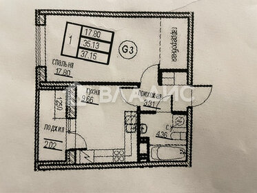 Квартира 37,2 м², 1-комнатная - изображение 1