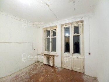 19,9 м², комната 880 000 ₽ - изображение 57