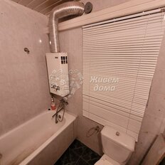 Квартира 43,1 м², 2-комнатная - изображение 4