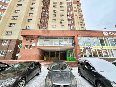 Купить дом в кирпично-монолитном доме в Берёзовском городском округе - изображение 2