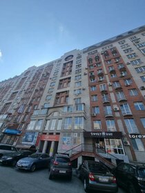 44 м², 1-комнатная квартира 33 000 ₽ в месяц - изображение 97