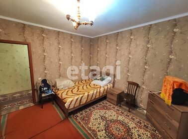 27 м², квартира-студия 2 838 000 ₽ - изображение 12