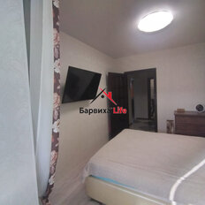 Квартира 80 м², 4-комнатная - изображение 5