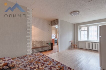 45,2 м², 2-комнатная квартира 3 300 000 ₽ - изображение 13