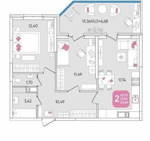 Квартира 63,9 м², 2-комнатная - изображение 1