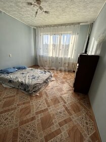 50,4 м², 2-комнатная квартира 3 850 000 ₽ - изображение 50