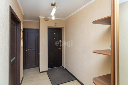 62 м², 4-комнатная квартира 5 350 000 ₽ - изображение 75