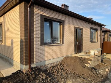 180 м² дом, 4,5 сотки участок 3 700 000 ₽ - изображение 37