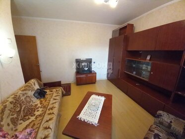 48,4 м², 2-комнатная квартира 4 700 000 ₽ - изображение 78